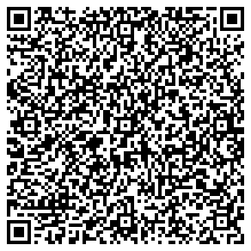 QR-код с контактной информацией организации Тарп Украина, ООО