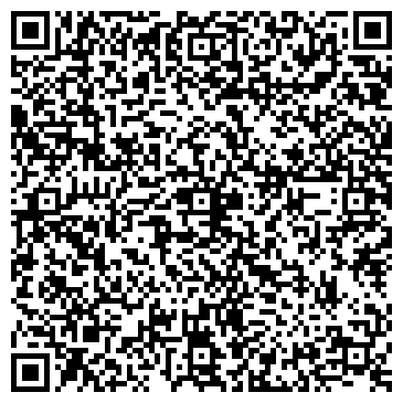 QR-код с контактной информацией организации Кривошея А. А.