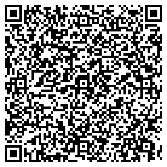 QR-код с контактной информацией организации Общество с ограниченной ответственностью ООО "НПК Сиверъ"