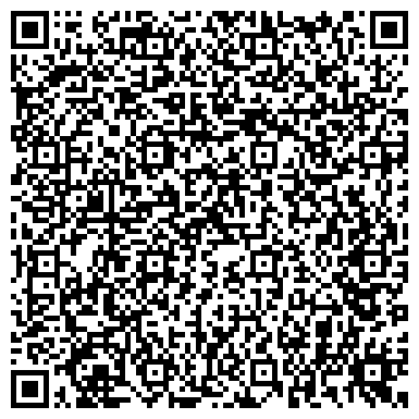QR-код с контактной информацией организации Загорный С. В. Комбикорм корма, ЧП
