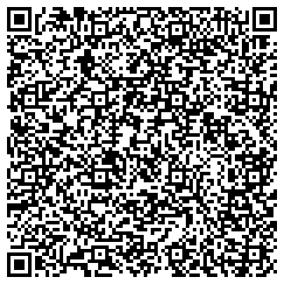 QR-код с контактной информацией организации ФГБУ "Международный молодежный центр"