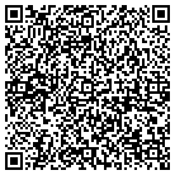QR-код с контактной информацией организации Велес Азов, ФХ