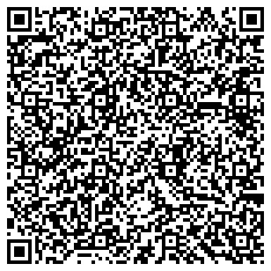 QR-код с контактной информацией организации Роса, Агрофирма, ООО
