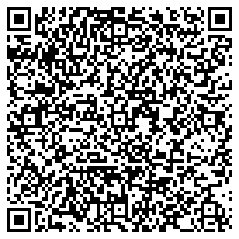 QR-код с контактной информацией организации Биоленд, ООО