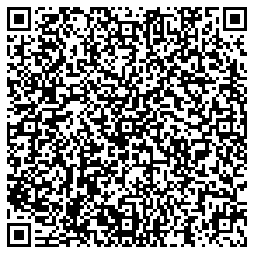 QR-код с контактной информацией организации Став-Агро, ООО