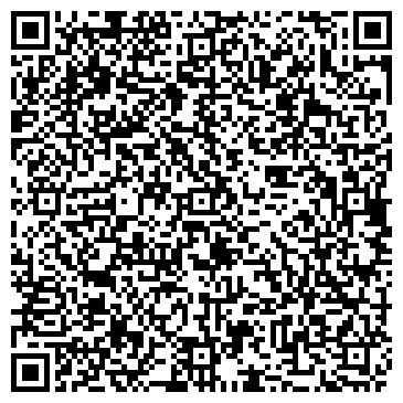 QR-код с контактной информацией организации Костив ( Kostiv ), ООО