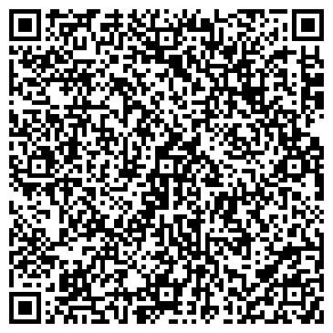 QR-код с контактной информацией организации Торговый дом Калиновка, ООО