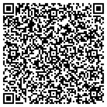 QR-код с контактной информацией организации Кубко, ЧП