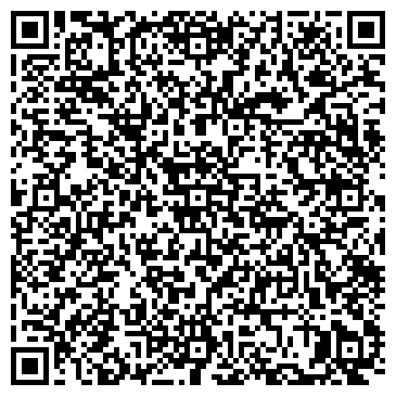 QR-код с контактной информацией организации Вира 2012 (Вiра), ООО