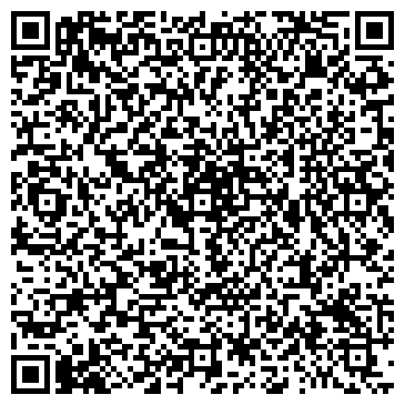 QR-код с контактной информацией организации Интеп, ООО