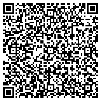 QR-код с контактной информацией организации Царь-Баня, оздоровительный комплекс