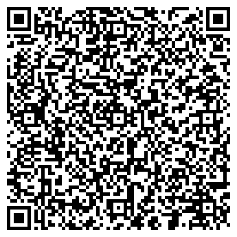 QR-код с контактной информацией организации Надия,ФХ