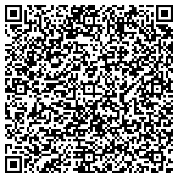 QR-код с контактной информацией организации Экотера, ООО