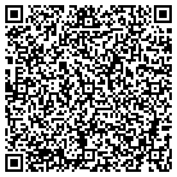 QR-код с контактной информацией организации Качаны, ЧП