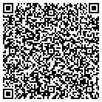 QR-код с контактной информацией организации Мамрак, ФХ