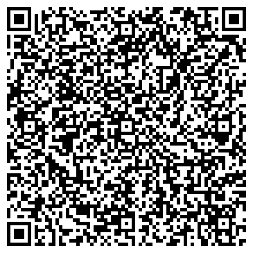 QR-код с контактной информацией организации ОДИНЦОВСКАЯ РЕГИОНАЛЬНАЯ ТОПЛИВНАЯ КОМПАНИЯ