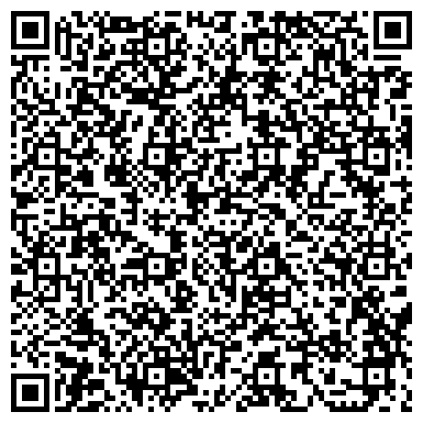 QR-код с контактной информацией организации Аграрно промышленная компания Хорс, ООО