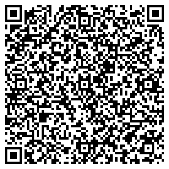 QR-код с контактной информацией организации Фудэко, ООО