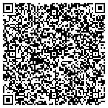 QR-код с контактной информацией организации Тепличный Агрокомбинат, ООО
