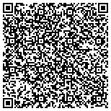 QR-код с контактной информацией организации Кагарлыкмясо ( KagarlikMyso ), ООО