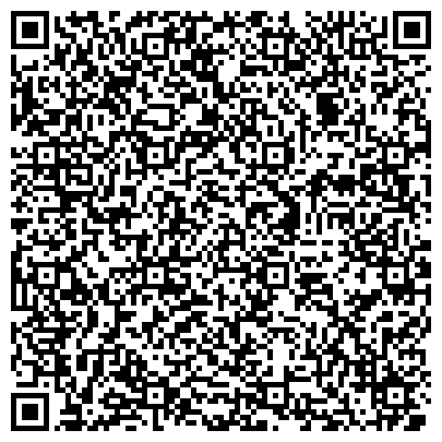 QR-код с контактной информацией организации Спасская Страусиная Ферма, ООО