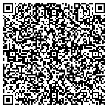 QR-код с контактной информацией организации Имангулов, ЧП