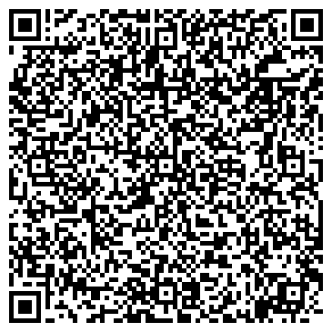QR-код с контактной информацией организации "Гелиос-Турс"