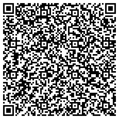 QR-код с контактной информацией организации Питомник саженцев Холодный Яр, ЧП