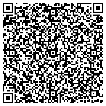 QR-код с контактной информацией организации Рива Трейд, ООО (Riva Trade)