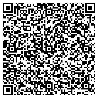 QR-код с контактной информацией организации Наш сад, ООО