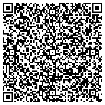 QR-код с контактной информацией организации Квадро агро , ООО