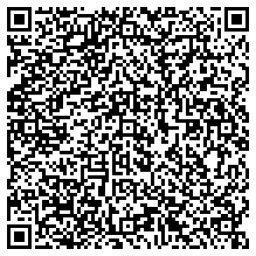 QR-код с контактной информацией организации Прогрейн Евразия, ООО