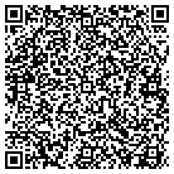 QR-код с контактной информацией организации Мастерская по ремонту обуви