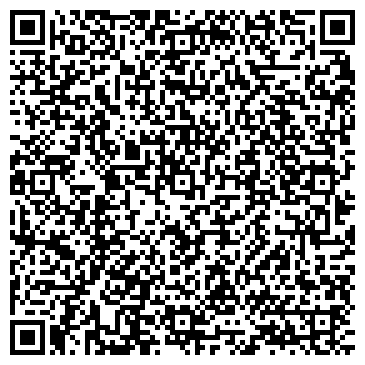 QR-код с контактной информацией организации Степ, ФХ