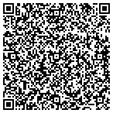 QR-код с контактной информацией организации Турагентство Томис