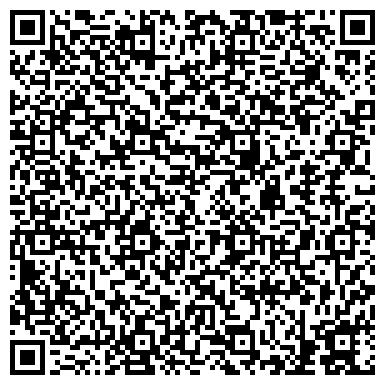 QR-код с контактной информацией организации Валковый Агротехсервис, ООО