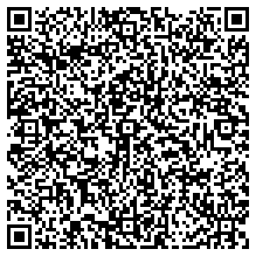 QR-код с контактной информацией организации Питомник растений Иващенко, ЧП