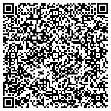 QR-код с контактной информацией организации Харвест Агрохолдинг, ООО