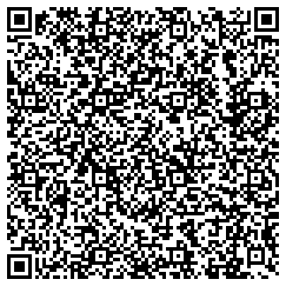QR-код с контактной информацией организации Отдел первичного и элитного семеноводства ИОЗ НААН, ГП