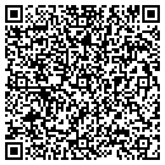 QR-код с контактной информацией организации МАКСИМА