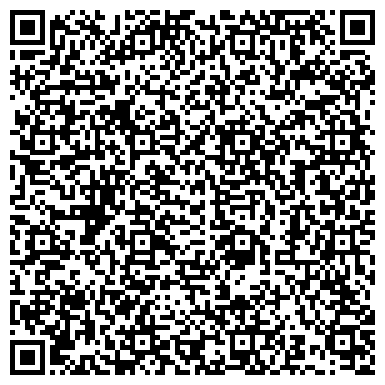 QR-код с контактной информацией организации Тригада, ЧП