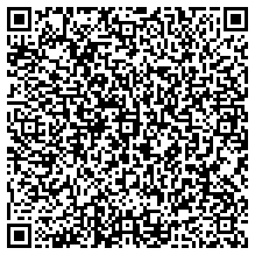 QR-код с контактной информацией организации Чубовское зерно, ООО