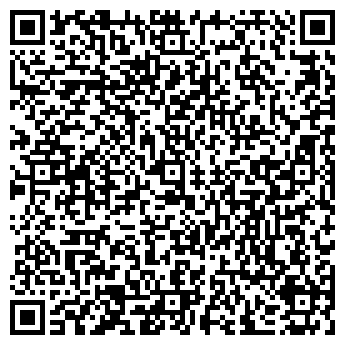 QR-код с контактной информацией организации Перлит, СПД