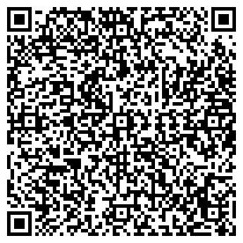 QR-код с контактной информацией организации ООО «ГРИН-ВИЗА»