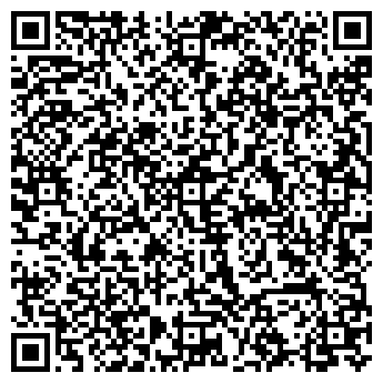 QR-код с контактной информацией организации ООО "Экобиоферт"