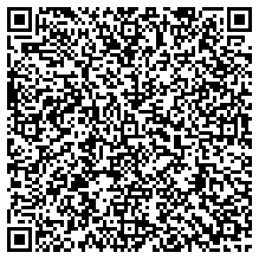 QR-код с контактной информацией организации ООО «Торговая компания «Чесла»