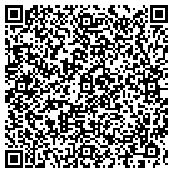 QR-код с контактной информацией организации ТМ " Мій Урожай"