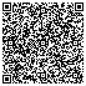 QR-код с контактной информацией организации КРУИЗ ТРЭВЕЛ