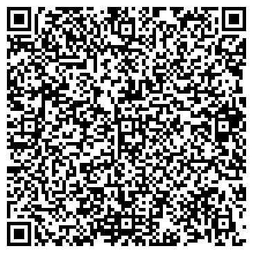 QR-код с контактной информацией организации Феникс МПП , ЧП