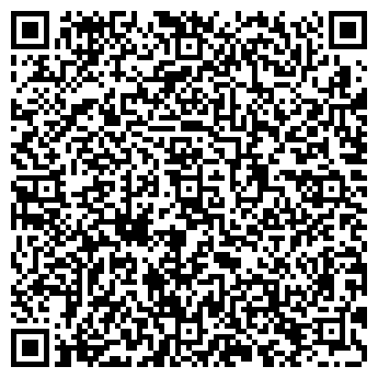 QR-код с контактной информацией организации Ковчег, Компания